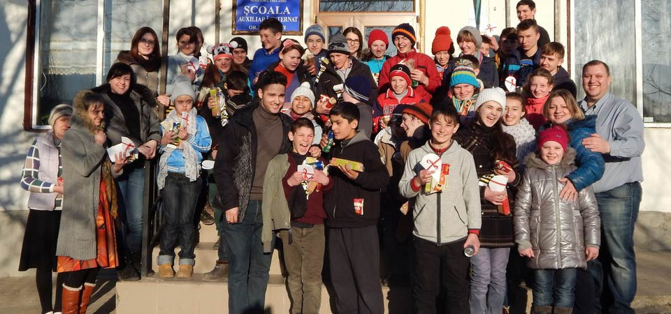 Поделись любовью'